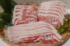 4,000円焼肉