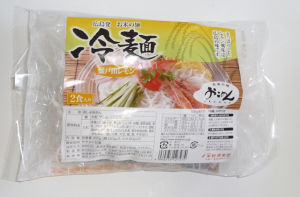 冷麺広島レモン