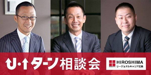 トップ2