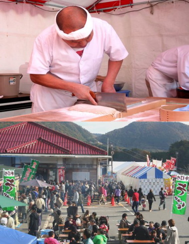 北広島町 豊平どんぐり村で そば祭り！