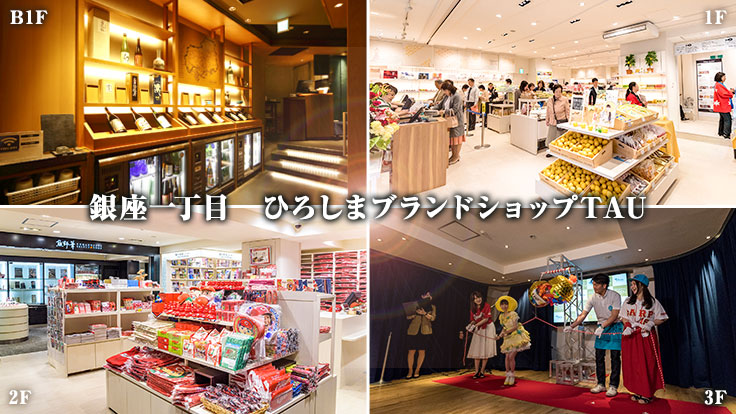 店内の様子 店内の様子