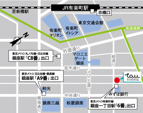 東京でも買える！「はっさく大福」2019年10月2日より販売開始 広島ブランドショップ『Tau』で買えます | 働きウーマンの逆襲