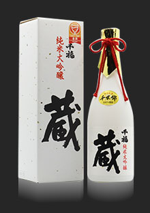 【三宅本店】千福 純米大吟醸 蔵720ml