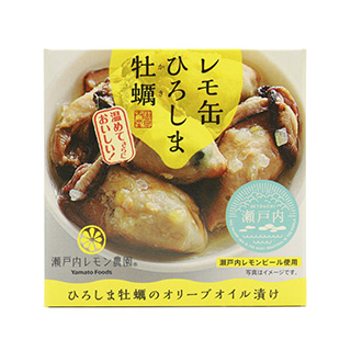 レモ缶　ひろしま牡蠣