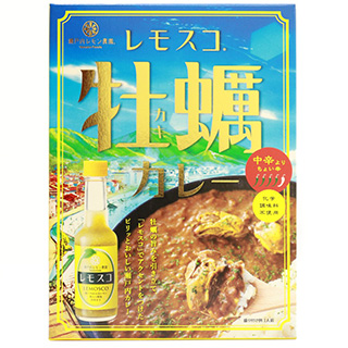 レモスコ牡蠣カレー