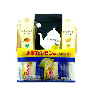 瀬戸内レモン　ドリンクセット