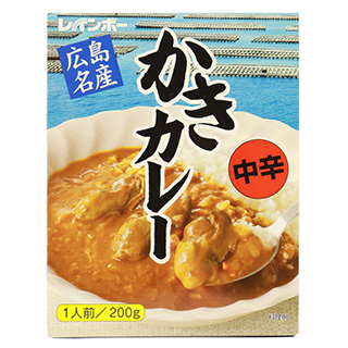 広島名産かきカレー