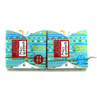 広島菜ごはんセット