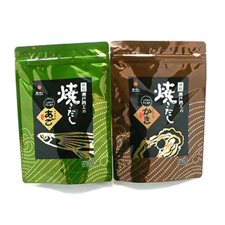 旨味凝縮製法の焼きだしセット