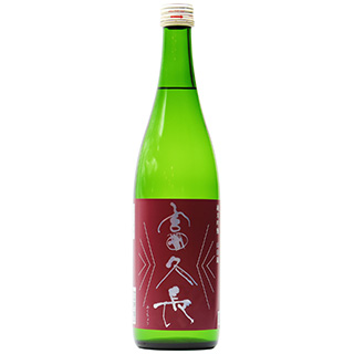 富久長 純米吟醸 山田錦720ml