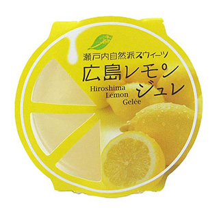 広島レモンジュレ