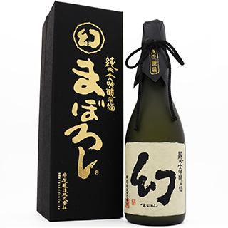 幻 純米大吟醸原酒〈黒箱〉720ml