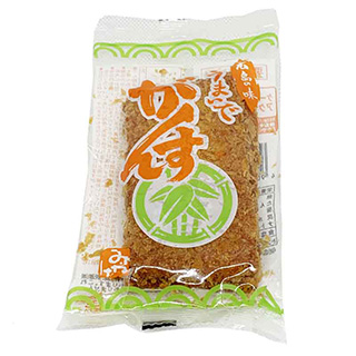 うまいでがんす