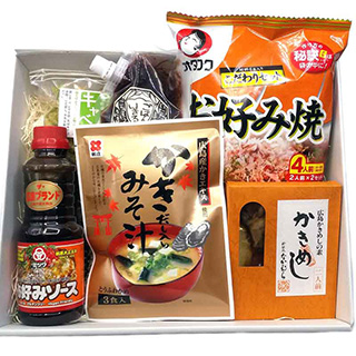 広島満喫セット