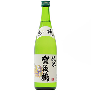 賀茂鶴 生囲い純米720ml