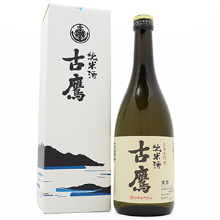 古鷹 純米酒720ml