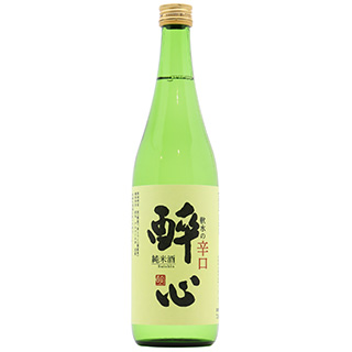 醉心 軟水の辛口 純米酒720ml