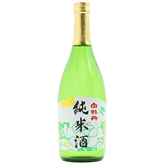 白牡丹 純米酒720ml