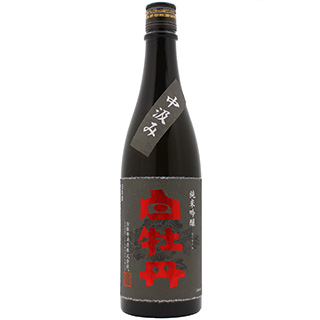 白牡丹 純米吟醸 中汲み720ml