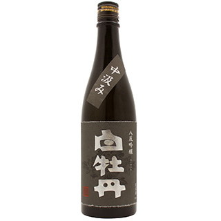 白牡丹 八反吟醸 中汲み720ml