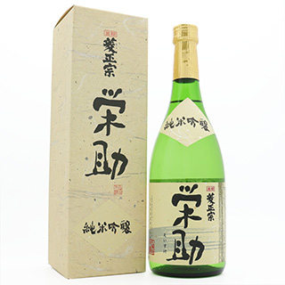 菱正宗「栄助」純米吟醸720ml