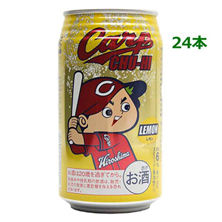 カープチューハイレモン350ml×24本