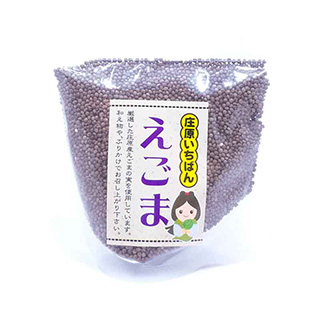 黒エゴマの実（焙煎）　100ｇ