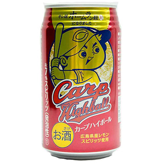 カープハイボール350ml