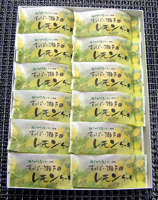 すっぱい瀬戸田レモンケーキ12個入り