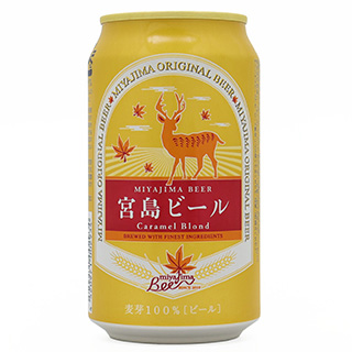 宮島ビール カラメルブロンド 330ml