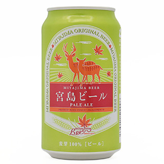 宮島ビール ペールエール 330ml