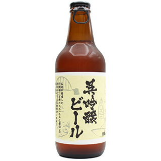 海軍さんの麦酒　呉吟醸ビール 330ml