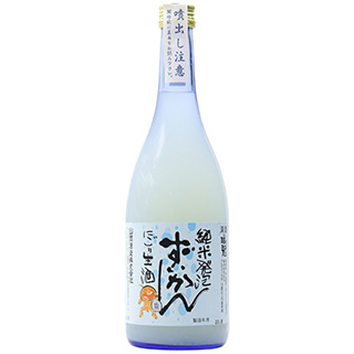 瑞冠 純米発泡にごり生酒 720ml