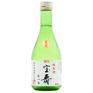 宝寿 生一本 特別純米 300ml