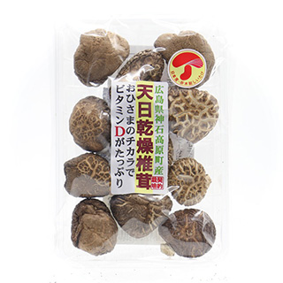 天日乾燥椎茸40g神石高原産