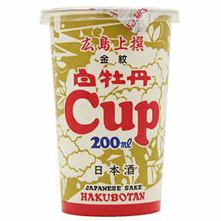 白牡丹 広島上撰金紋パック 200ml