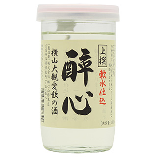 醉心 上撰カップ 軟水仕込み180ml