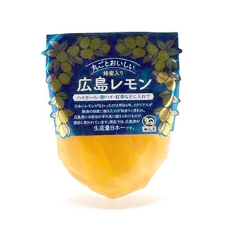 丸ごとおいしい広島レモン