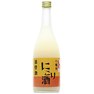 八幡川 活性にごり酒 720ml