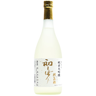 於多福 純米大吟醸 生原酒 初しぼり720ml