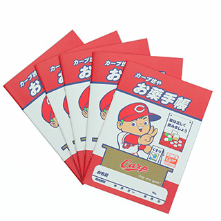 カープ坊やお薬手帳 Vサイン