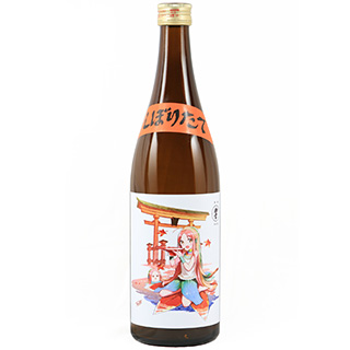 みゆき小泉 しぼりたて アマビエラベル 720ml
