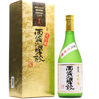 福美人 大吟醸 西条酒造学校720ml