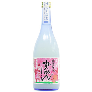 瑞冠 純米春かすみ微発泡生酒 720ml