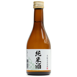 花酔 純米酒 300ml