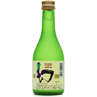 幻 吟醸300ml