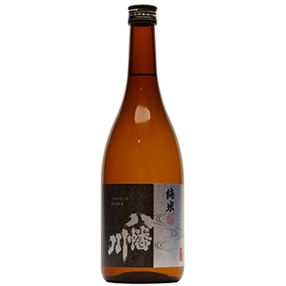 八幡川 純米酒 中生新千本 720ml