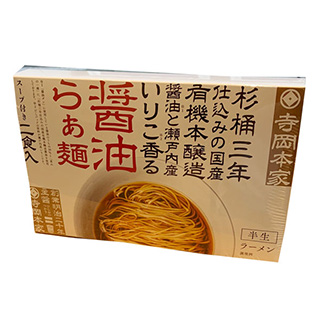 寺岡本家　醤油らあ麺