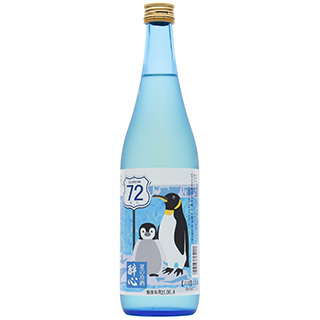 醉心 夏の冷酒 720ml