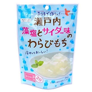 瀬戸内藻塩とサイダー味のわらびもち